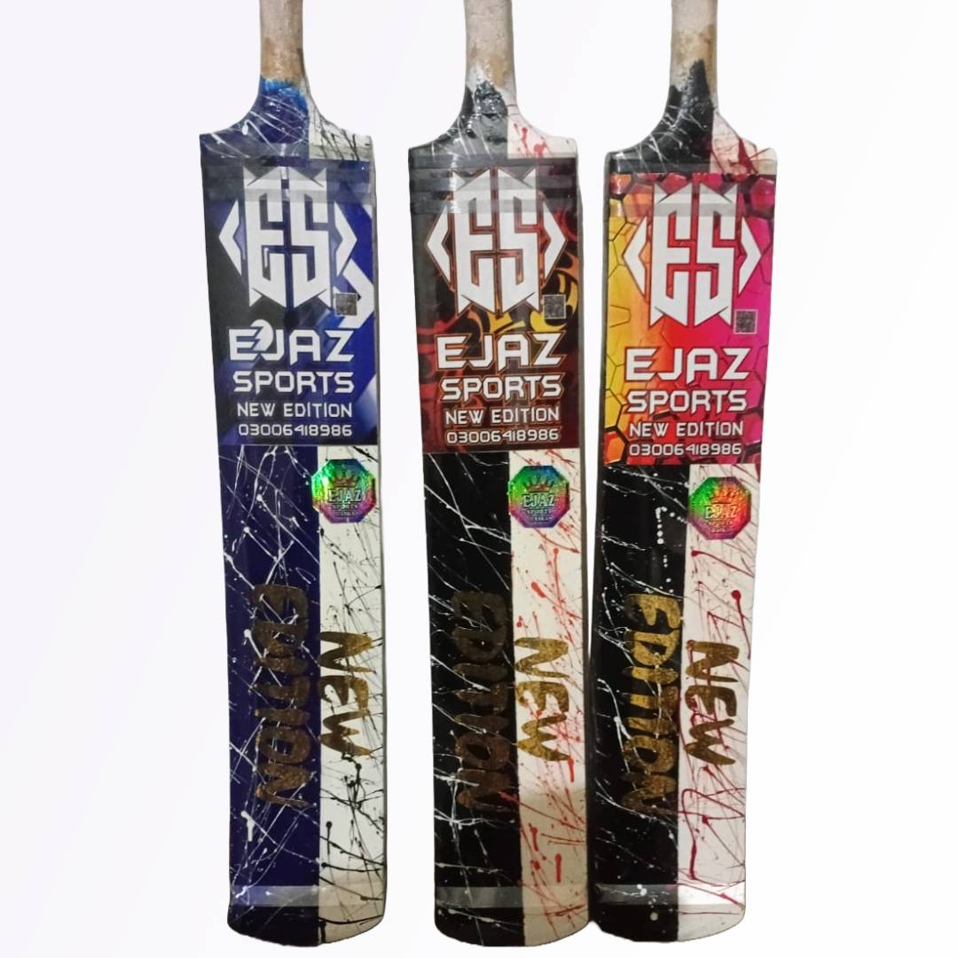Coconut Professional Bat 1